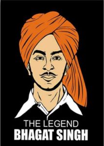 the legend shaheed bhagat Singh
