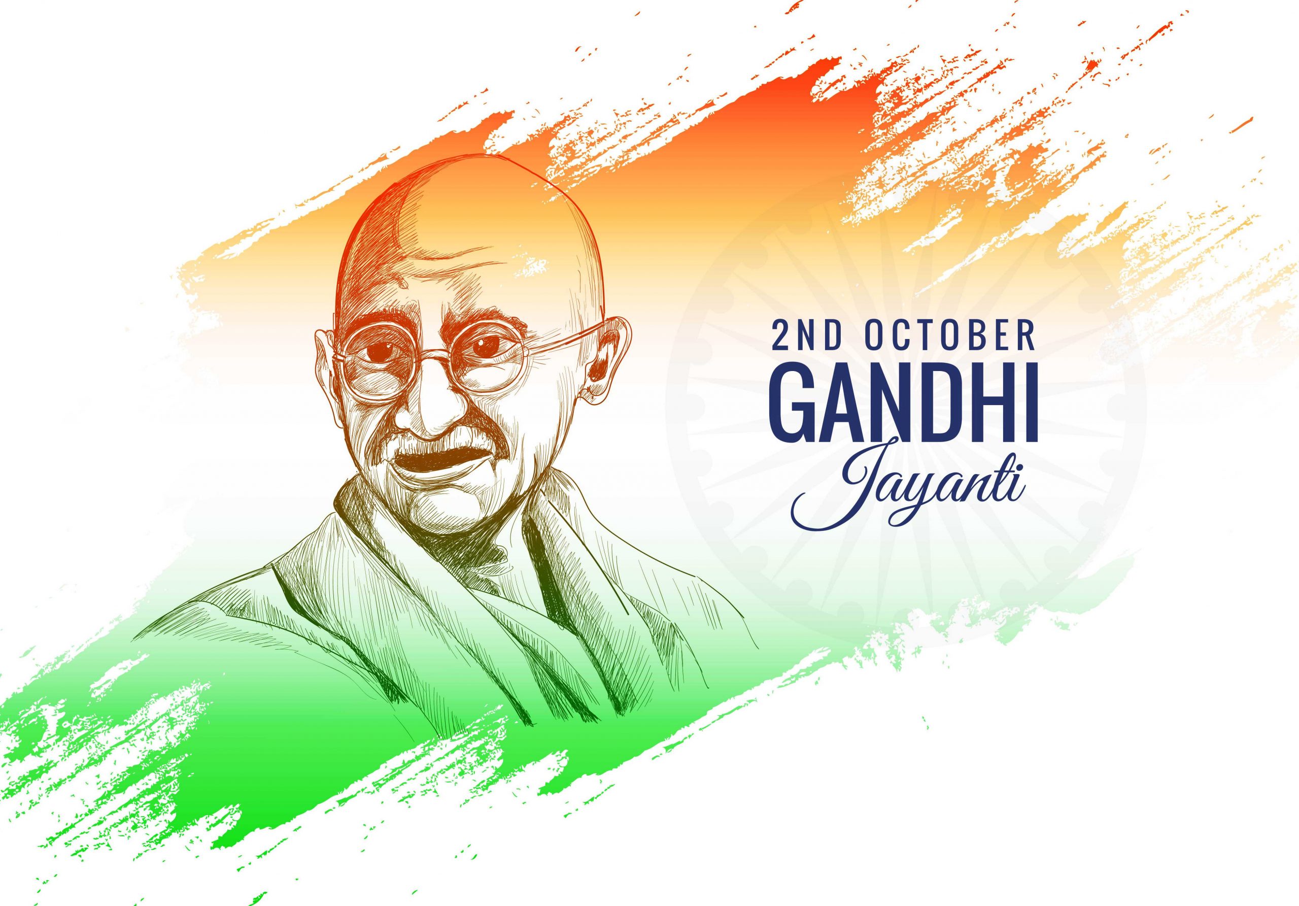 Happy Mahatma Gandhi Jayanti images