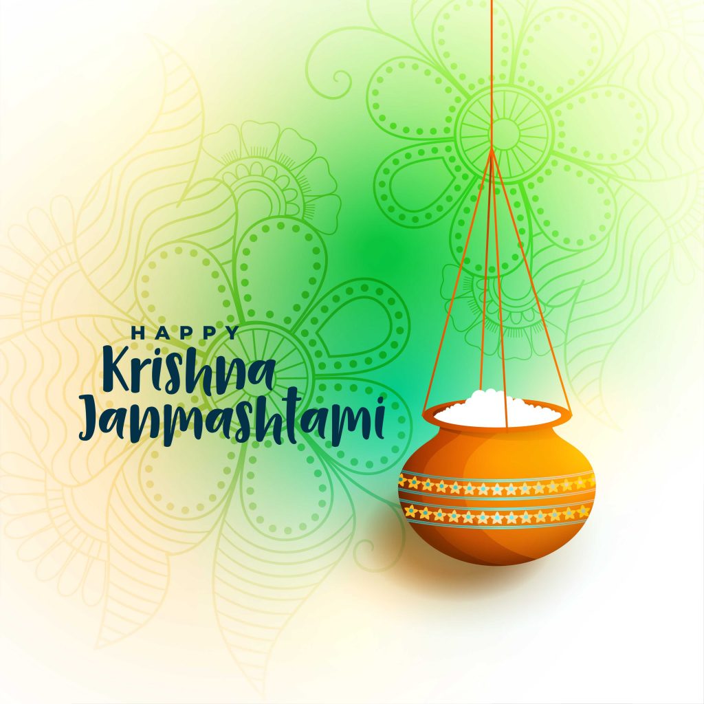 Krishna Janmashtami Special Images Free Download 2023 - Image Diamond