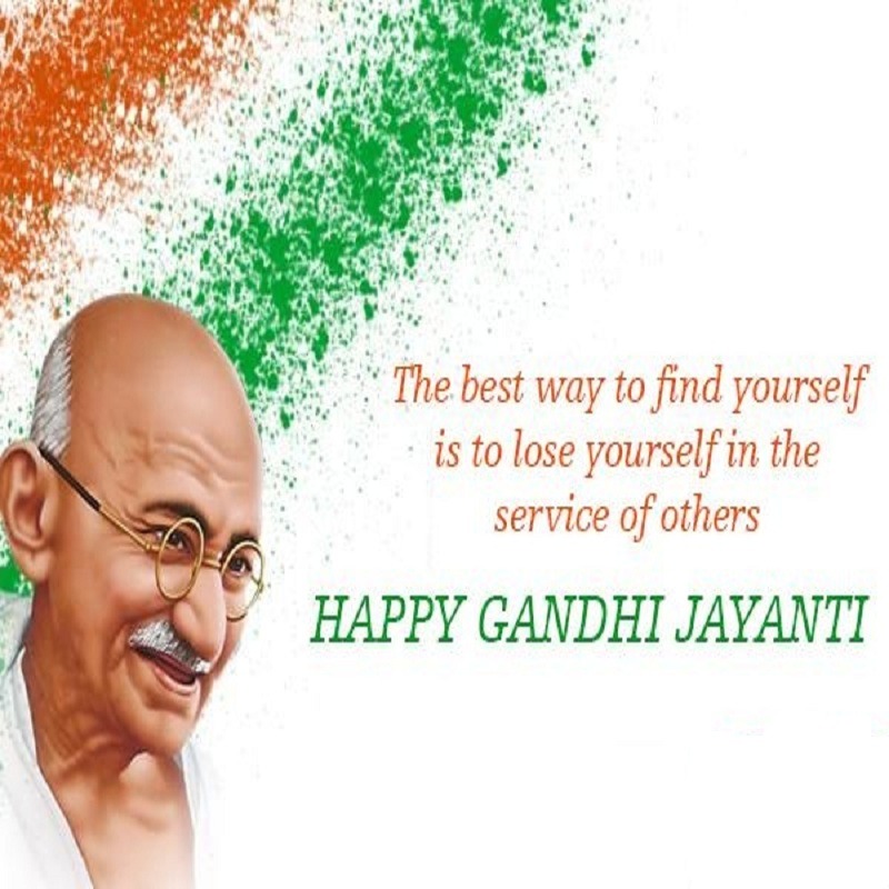 Mahatma Gandhi Quotes on birthday in english & hindi