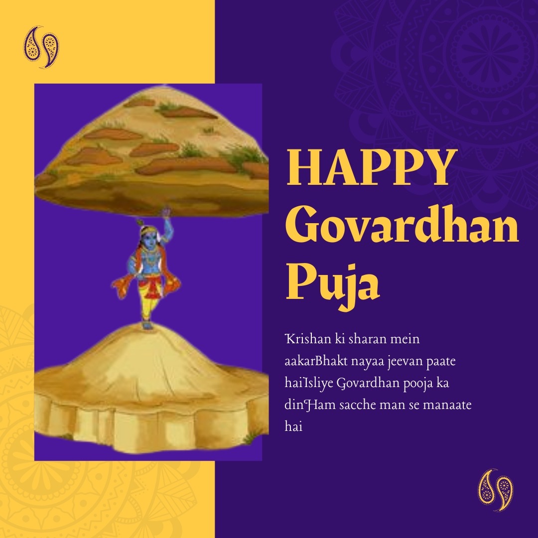 Happy Govardhan puja images download