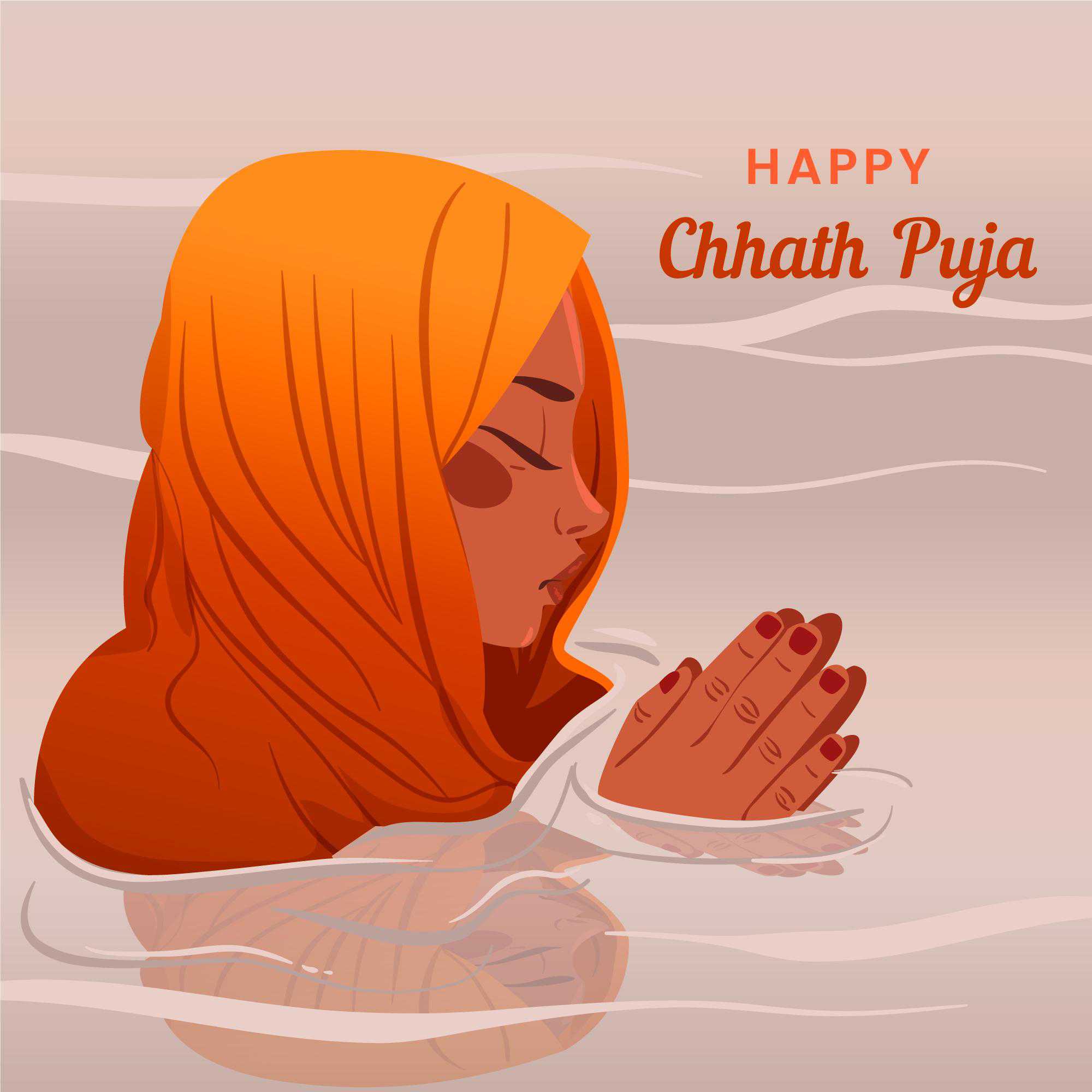 Happy Chhath photo