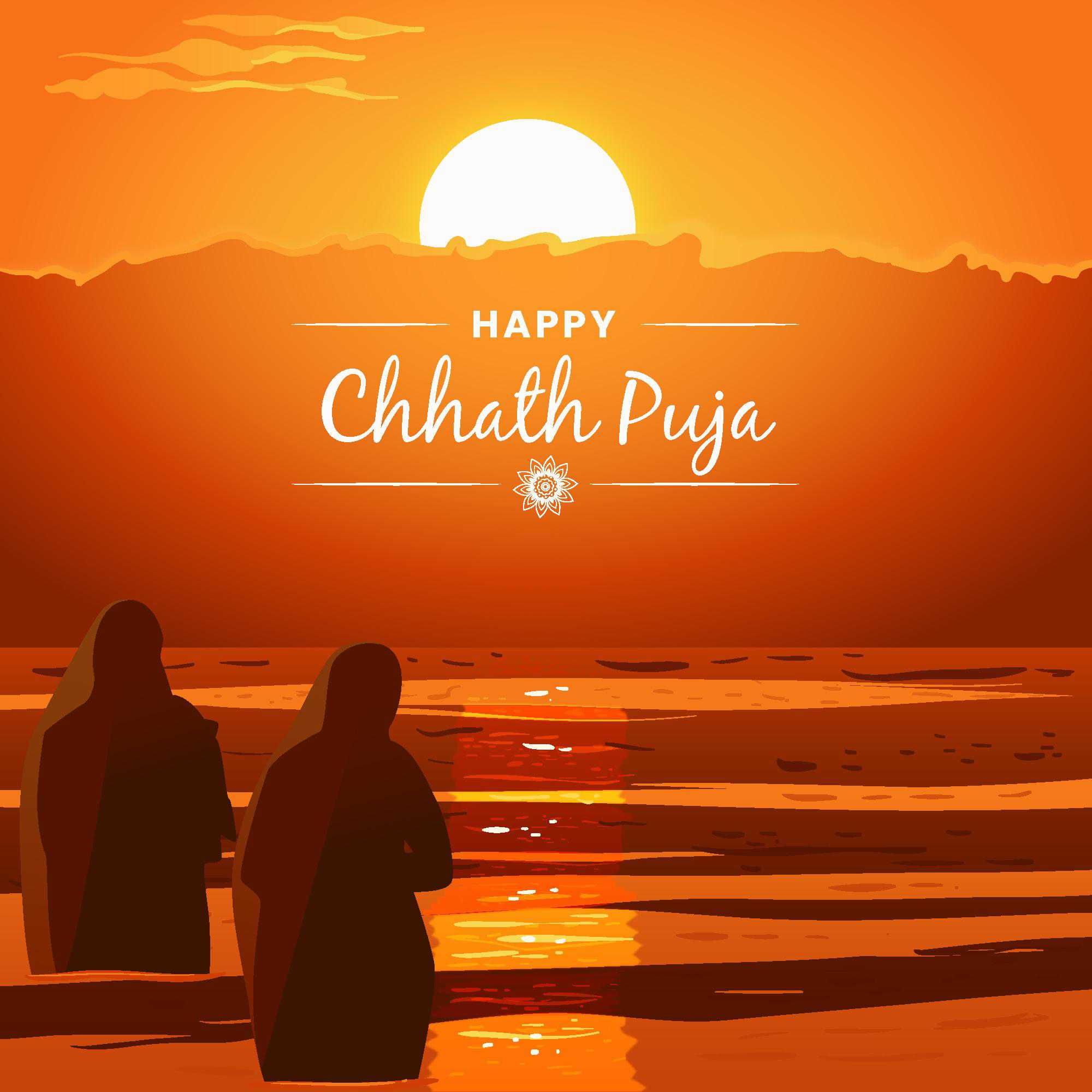 Happy Chhath photo download