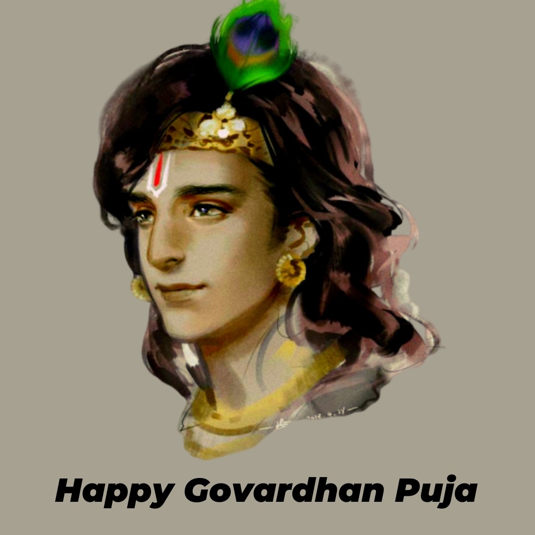 Happy Govardhan puja pictures download 