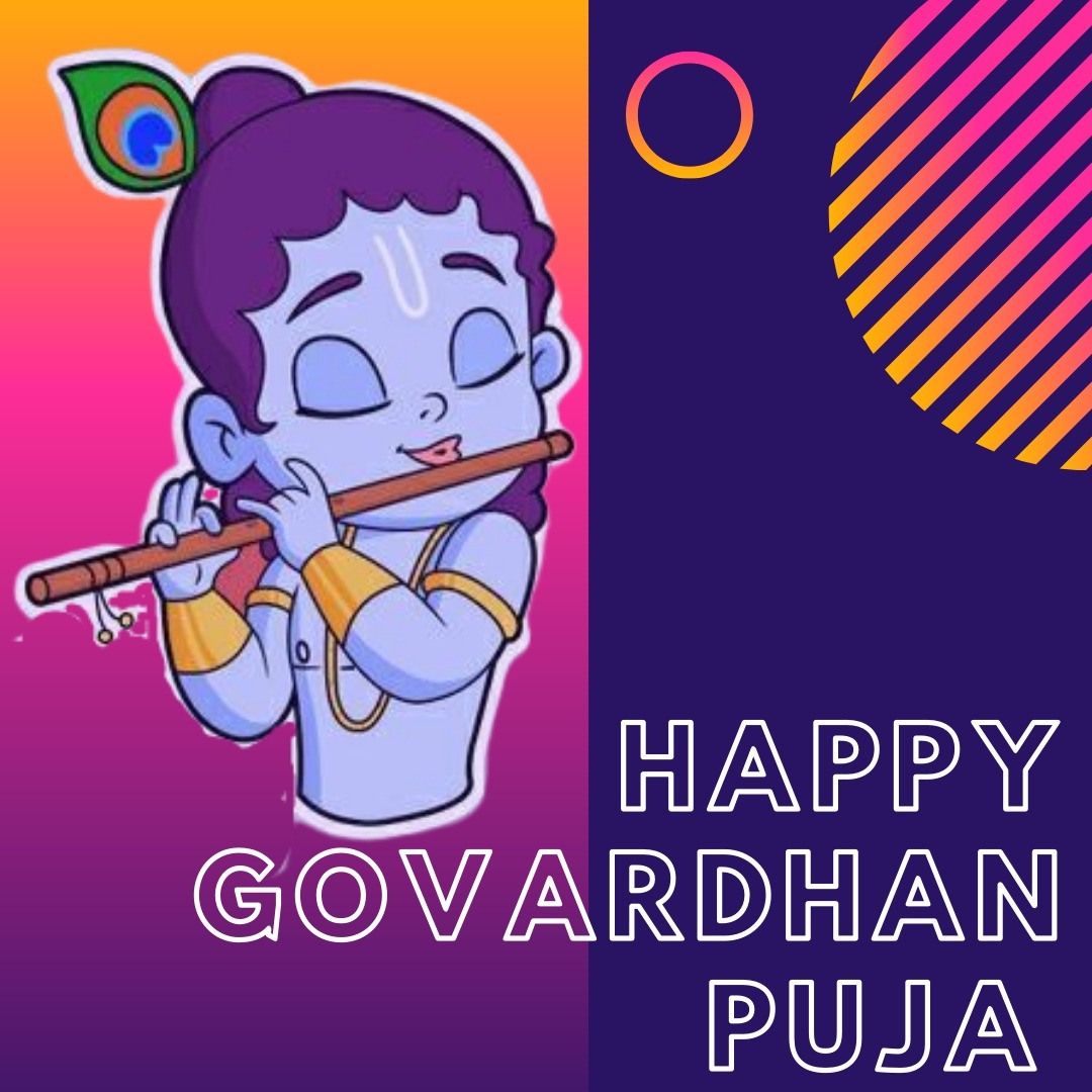 Happy Govardhan puja HD pictures download 