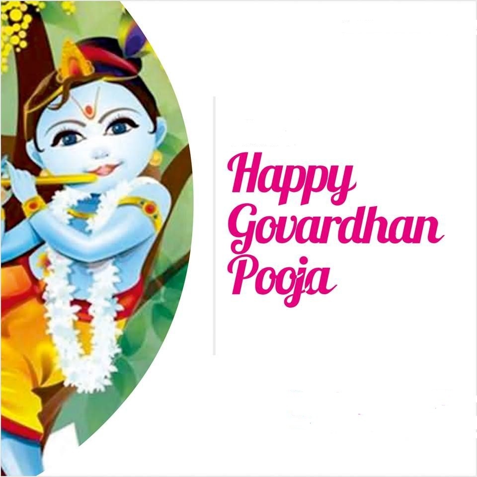 Happy Govardhan puja images