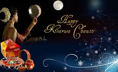Karwa Chauth Wishes Pic Images, Quotes Free Download