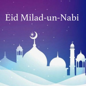 Eid Milad-un-Nabi images