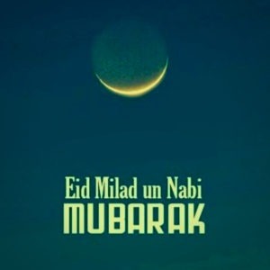 Eid Milad-un-Nabi pictures