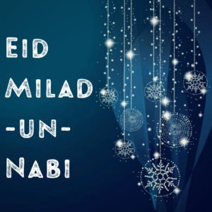 Eid Milad-un-Nabi HD