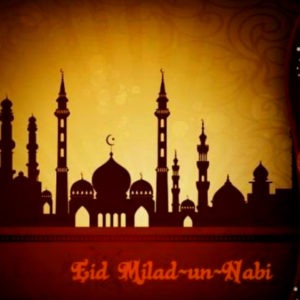 Eid Milad-un-Nabi HD pics