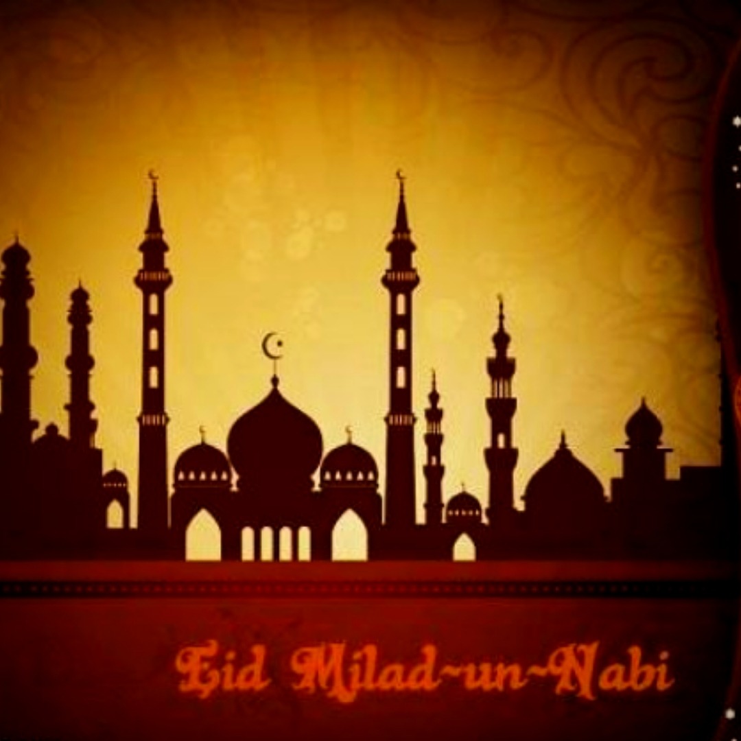 Best Eid Milad un Nabi images, Wallpaper Download - Image Diamond