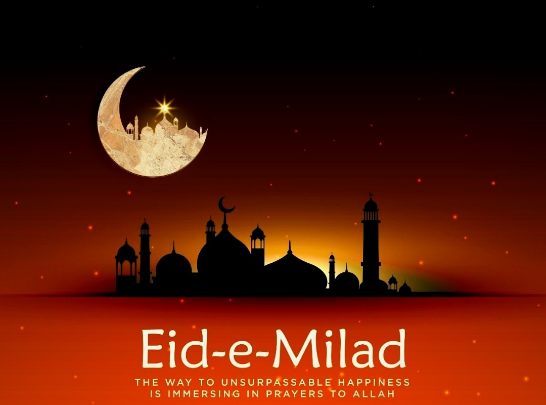 Eid-E-Milad HD pictures download