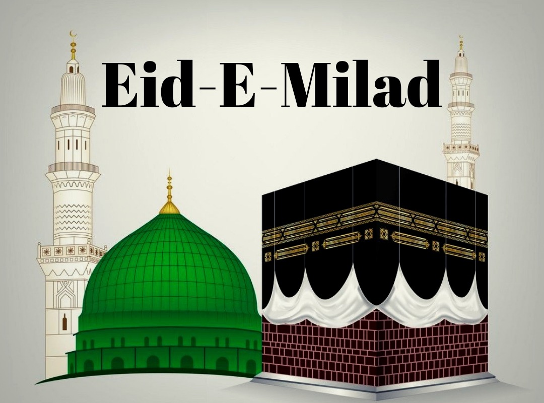 Eid-E-Milad images download