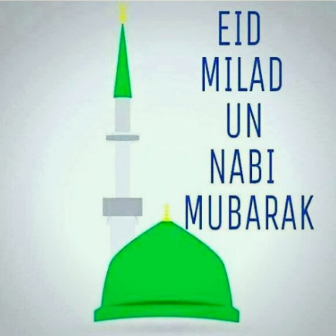 Eid-E-Milad mubarak 