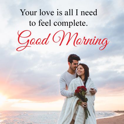 Good Morning love wishes