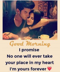 good morning love images for girlfriend in English