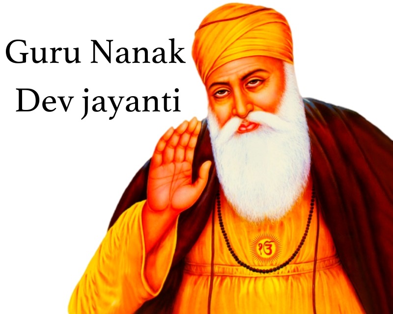 Guru Nanak Dev ji jayanti images 