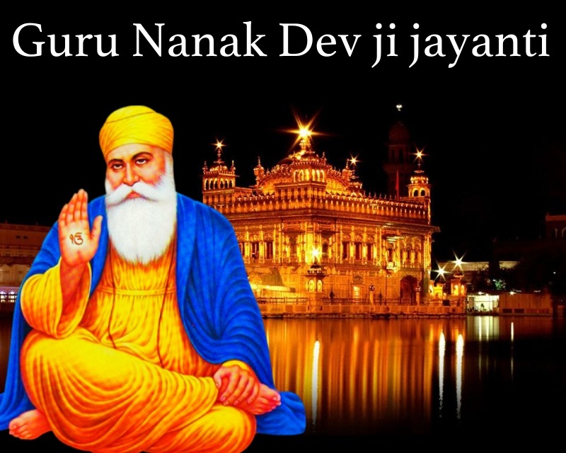 Guru Nanak Dev ji jayanti photos