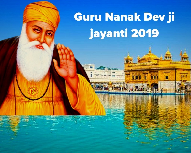 Guru Nanak Dev ji jayanti Hd images 