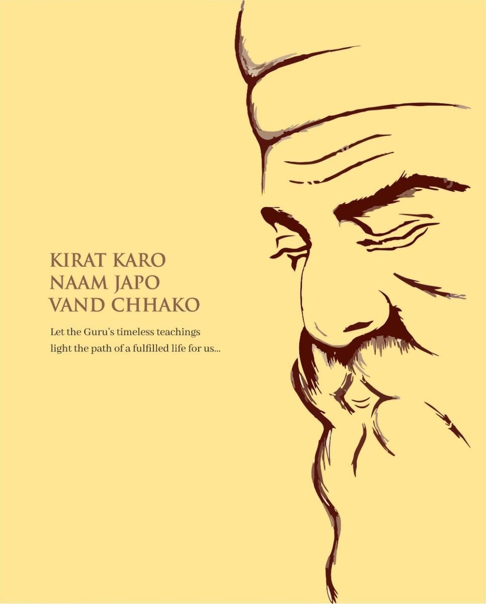 Guru Nanak photo gallery