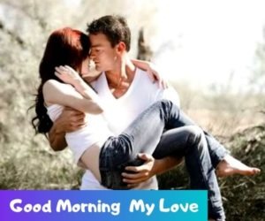 Good Morning Kiss Images free download