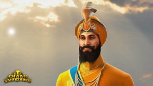 Guru Gobind Singh Ji picture
