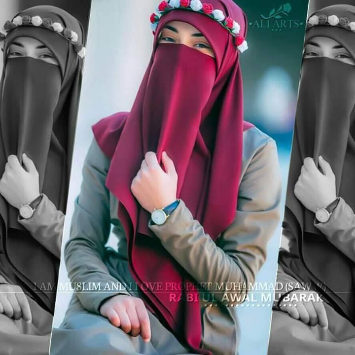 Muslim Girl Dp Images
