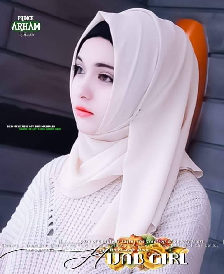 Muslim Girl Dp Images