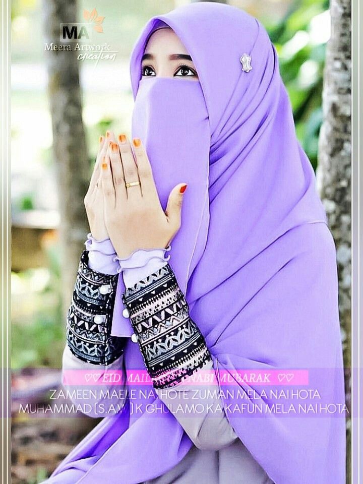 Featured image of post Hidden Face Profile Instagram Hijab Dpz / Browse instagram with the best experience.