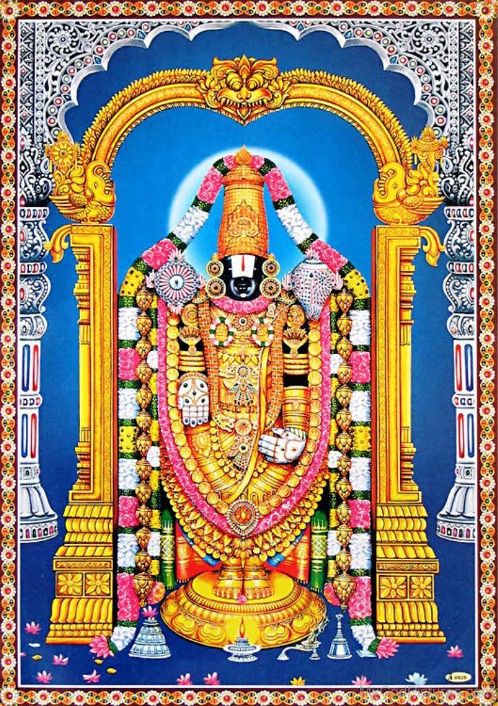 Lord Venkateswara Images HD Wallpaper Free Download - Image Diamond