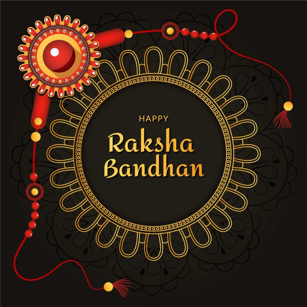 Raksha Bandhan 2021 images