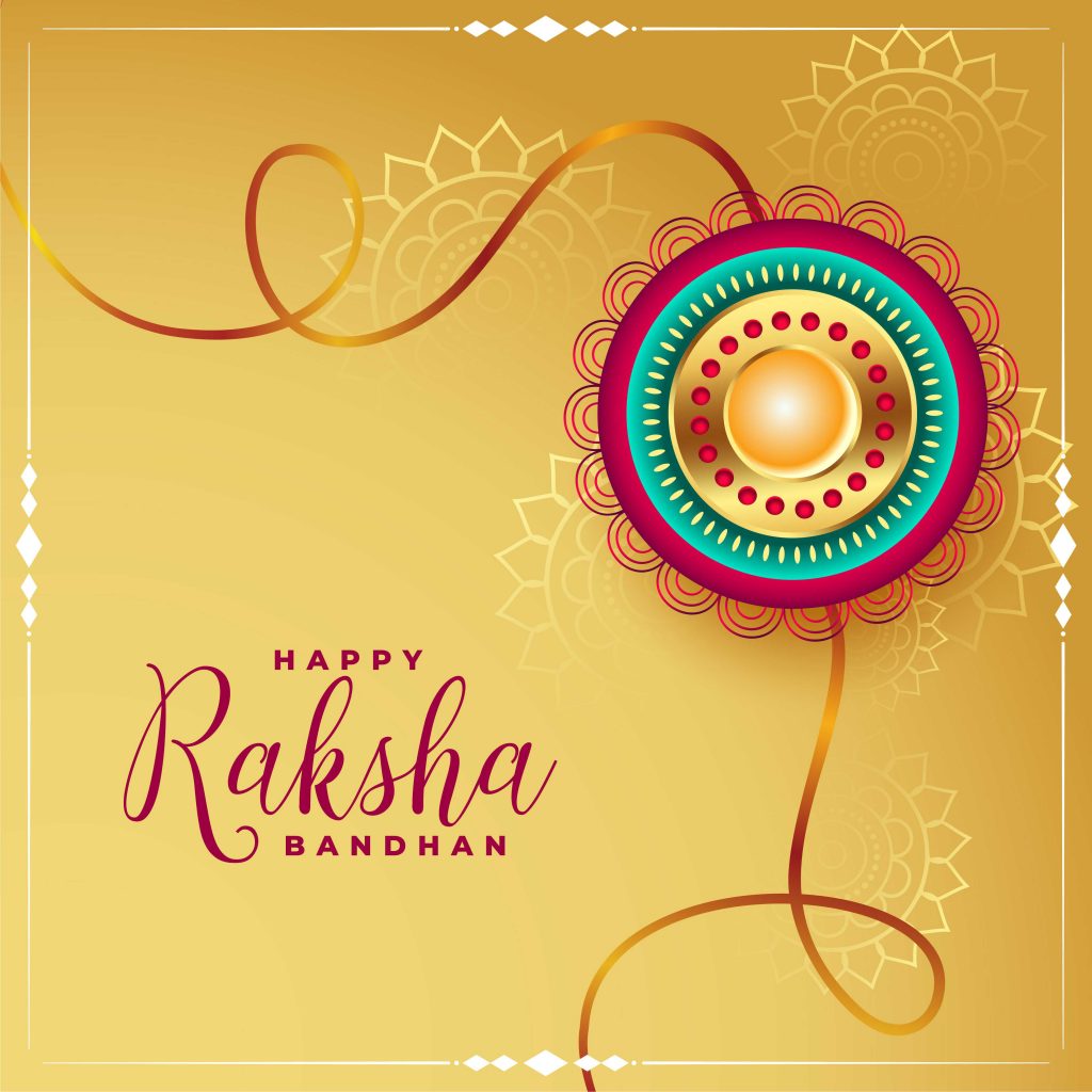 Raksha Bandhan Images, Wishes Pics Download 2023 - Image Diamond