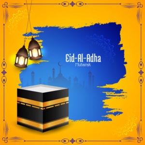 Eid ul Adha Mubarak images