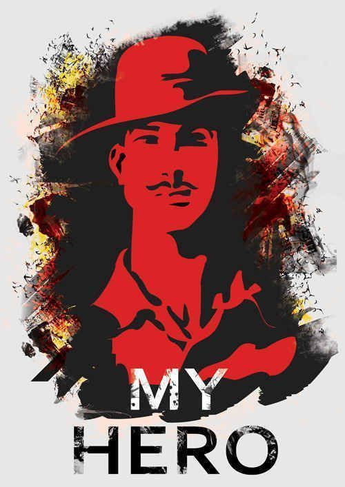 Bhagat Singh wallpaper