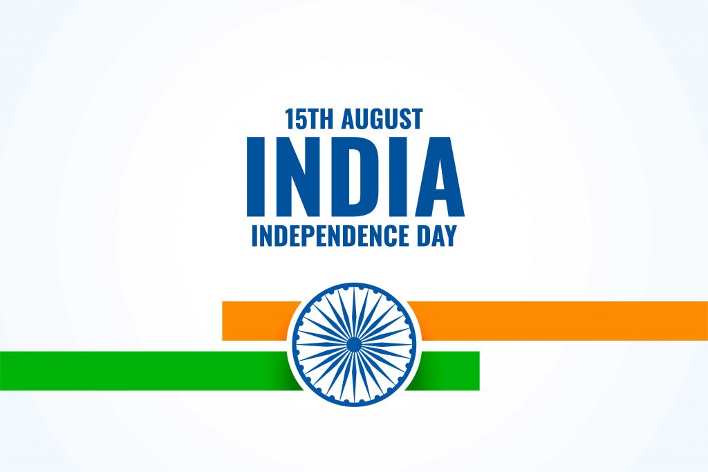 Independence day 2021 images