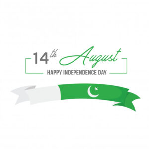 Independence day of Pakistan photos download