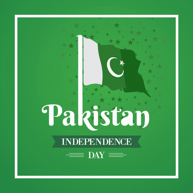 Pakistan independence day 2020 images download