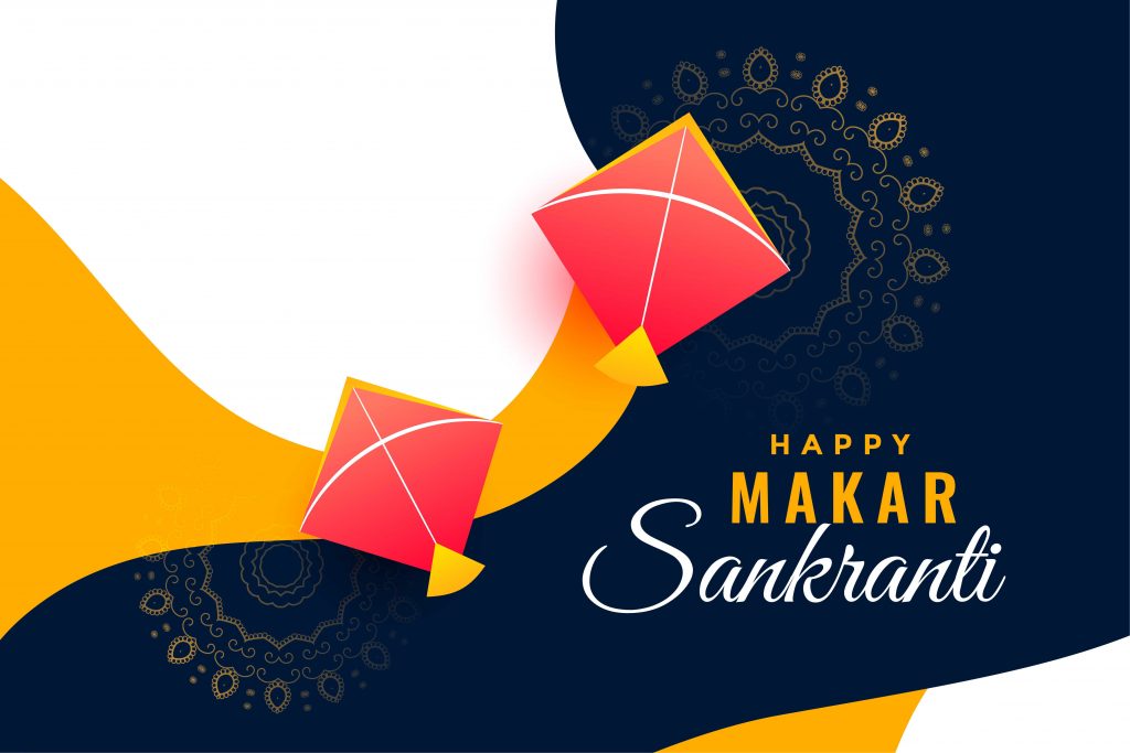 Happy Makar Sankranti images download