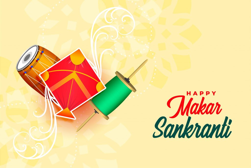 Happy Makar Sankranti wishes images 