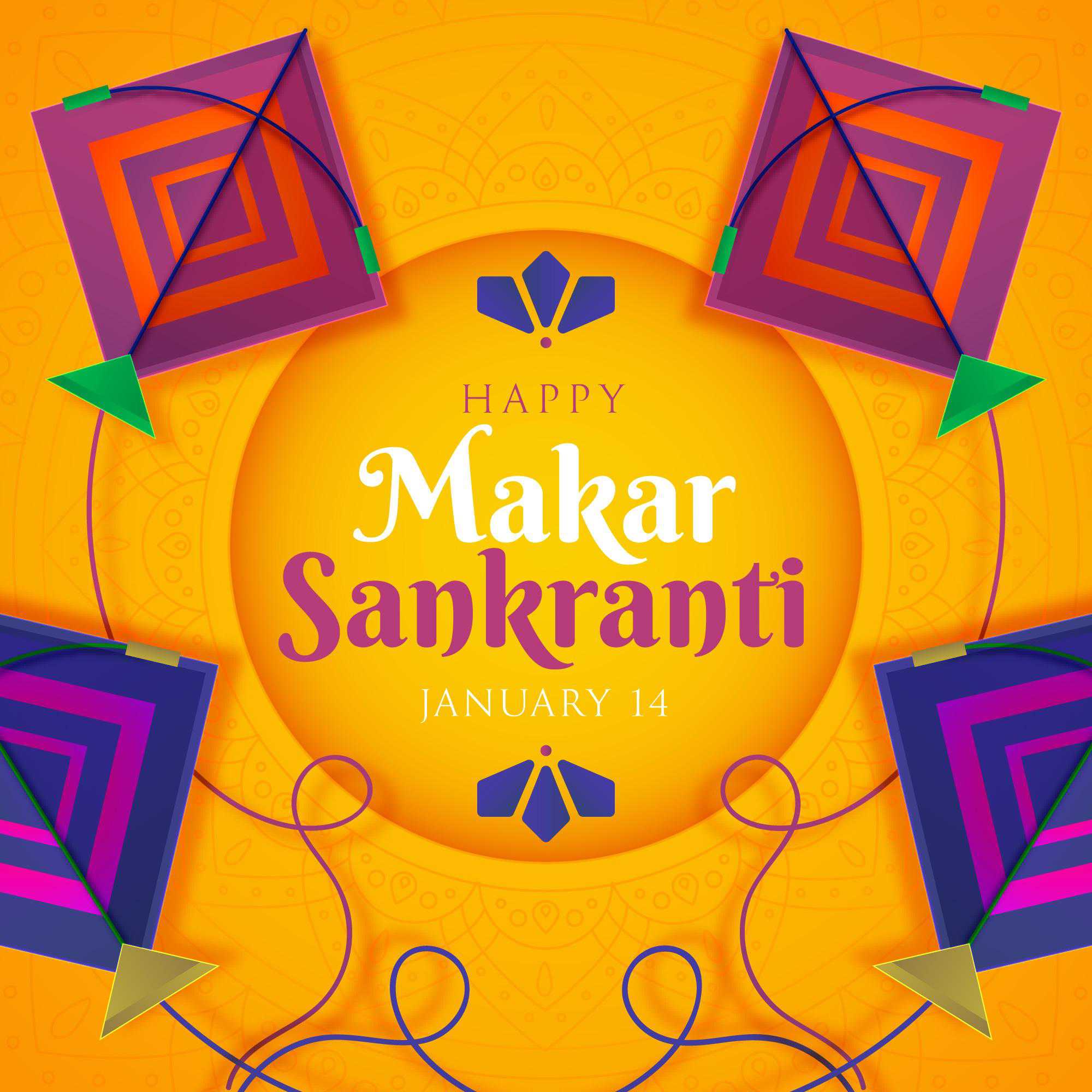 Happy Makar Sankranti wishes quotes