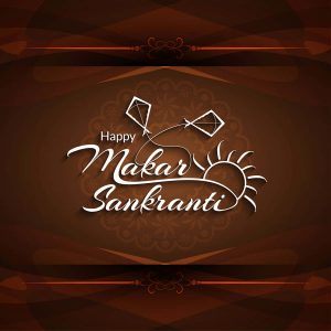 Happy Makar Sankranti 2022 Photo