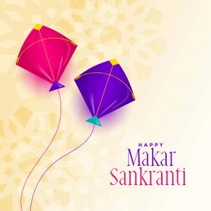 Happy Makar Sankranti 2022 Wallpaper Download