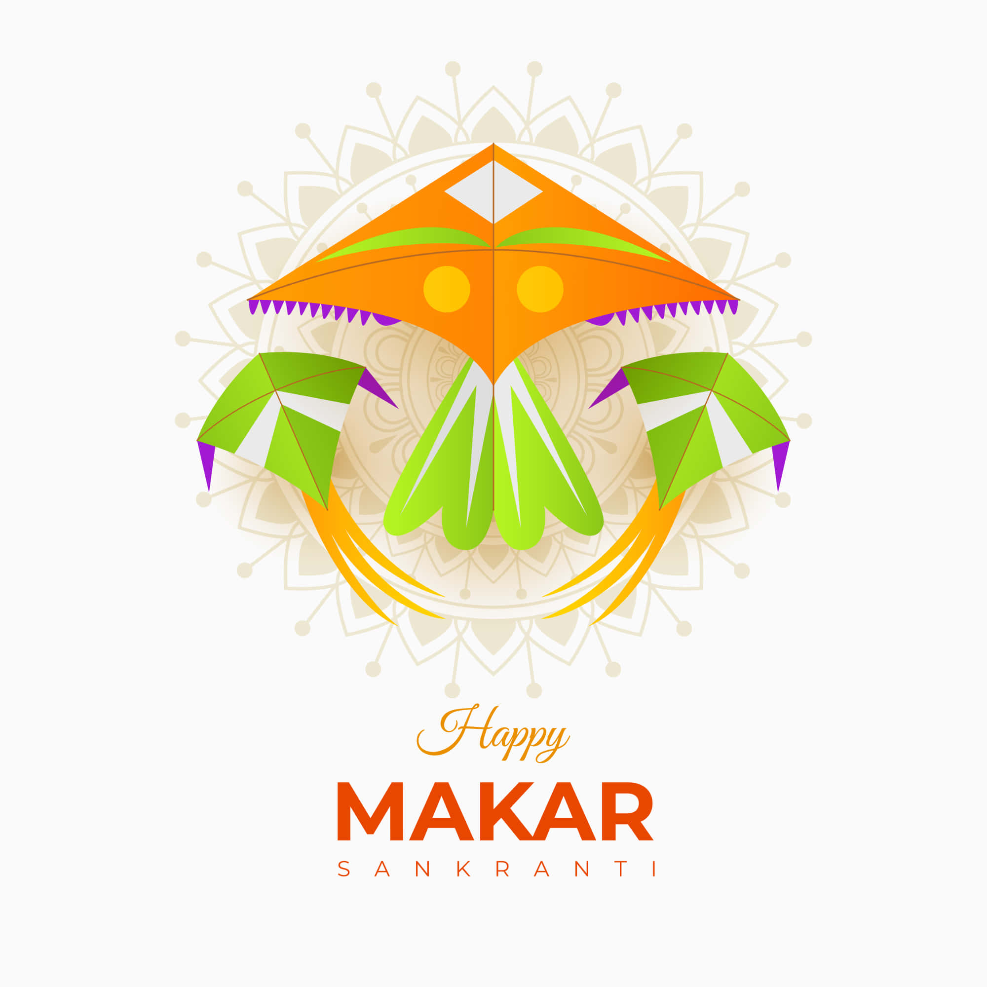 Happy Makar Sankranti 2022 Photo Download