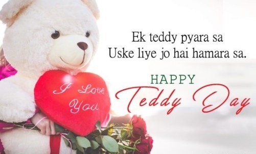 happy teddy day date 2023