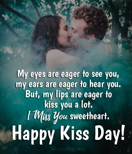 Happy Kiss Day 2022 Images & Photos Free Download
