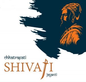 Chhatrapati Shivaji Maharaj Photos