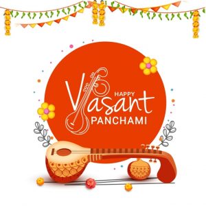 Vasant panchami [currentyear]