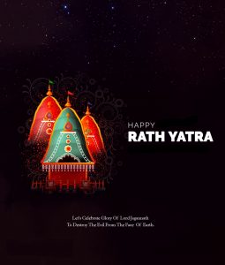 Rath Yatra wallpaper download