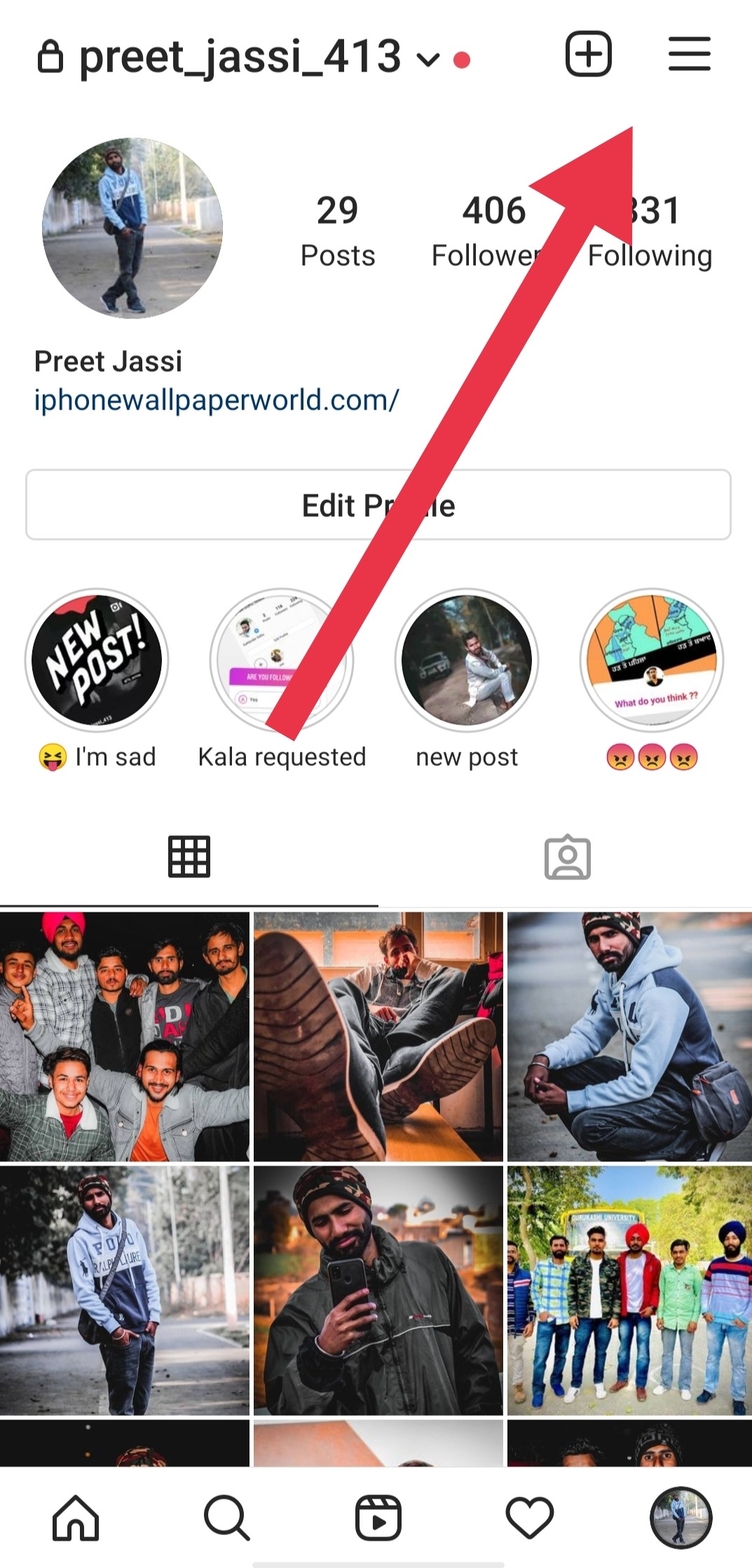 How To Clear/Delete Instagram Search Suggestions